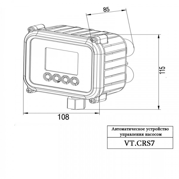 Автоматическое устройство управления насосом VALTEC 1/2" VT.CRS7.04.1