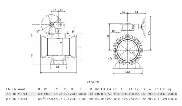 Кран шаровой Vexve 114xx1 DN 800 стальной газовый Кран шаровой Vexve 114xx1 DN 800 стальной газовый