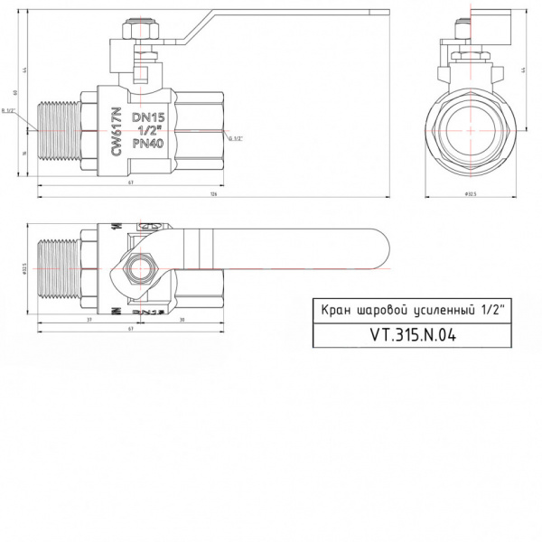 Кран шаровой VALTEC PERFECT Ду15 Ру100 с внутренней–наружной резьбой VT.315.N.04