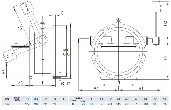 Клапан обратный HAWLE 9883K DN 150 PN 10/16 с рычагом и противовесом