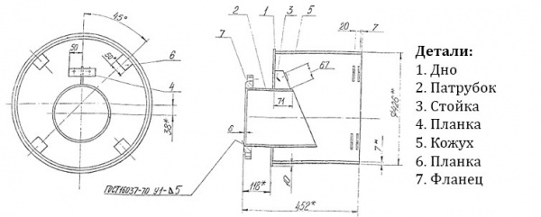 Обратный клапан типа захлопка Ду 200 А-397-80.02-03 на дренажном выпуске