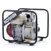 Мотопомпа Koshin STH-50X бензиновая