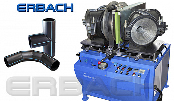 Erbach W 630 RС