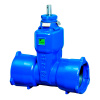 Задвижка VAG BETA 200 BAIO plus DN 125 (144) PN 16 клиновая раструб-раструб для чугунных труб Задвижка VAG BETA 200 BAIO plus DN 125 (144) PN 16 клиновая раструб-раструб для чугунных труб