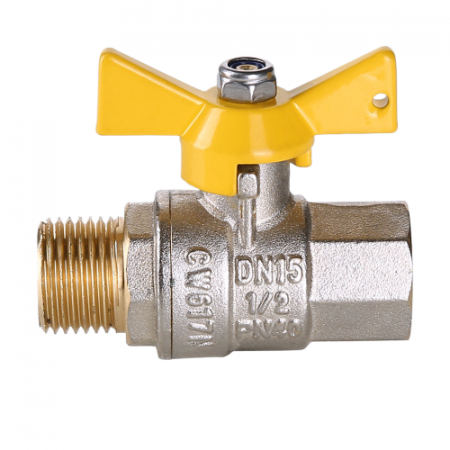 Кран шаровой VALTEC VALGAS Ду15 Ру40 с внутренней-наружной резьбой VT.278.N.04