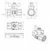 Кран шаровой VALTEC PERFECT Ду15 Ру100 с внутренней резьбой VT.317.N.04