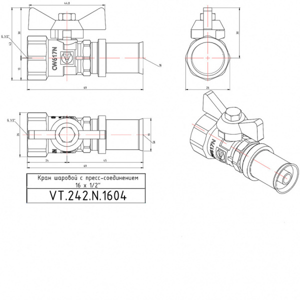 Кран шаровой VALTEC Ду15 Ру25 с пресс-соединением и внутренней резьбой VT.242.N.1604