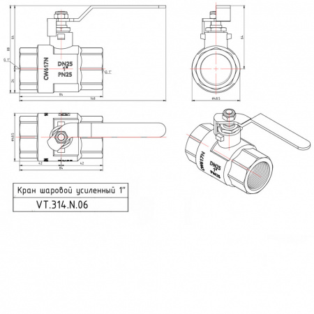 Кран шаровой VALTEC PERFECT Ду25 Ру80 с внутренней резьбой VT.314.N.06