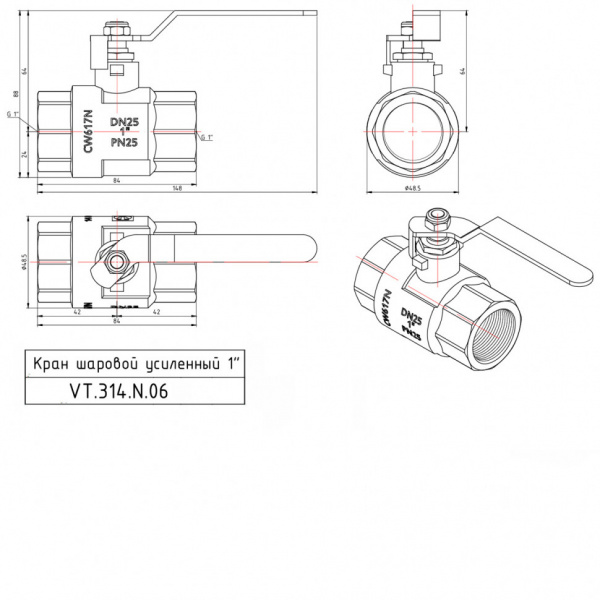 Кран шаровой VALTEC PERFECT Ду25 Ру80 с внутренней резьбой VT.314.N.06
