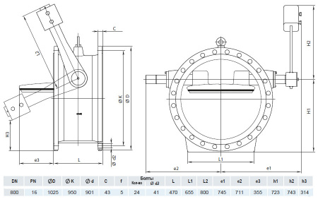 Клапан обратный HAWLE 9883K DN 800 PN 16 с рычагом и противовесом