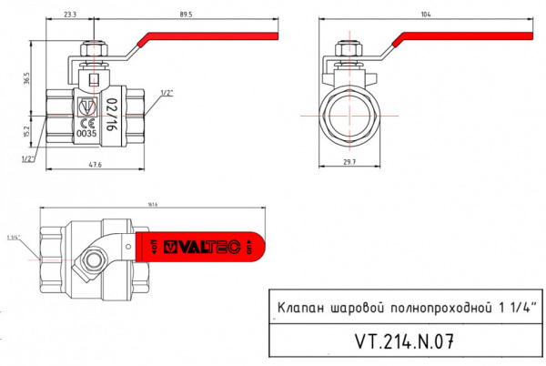 Кран шаровой VALTEC BASE Ду32 Ру25 с внутренней резьбой VT.214.N.07