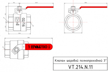 Кран шаровой VALTEC BASE Ду80 Ру40 с внутренней резьбой VT.214.N.11