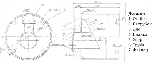 Обратный клапан типа захлопка Ду 250 А-397-80.02-04 на дренажном выпуске