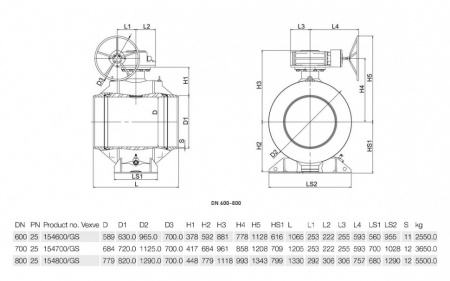 Кран шаровой Vexve 154/GS DN 600 PN 25 стальной