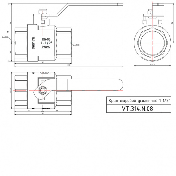 Кран шаровой VALTEC PERFECT Ду40 Ру40 с внутренней резьбой VT.314.N.08