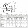 Клапан обратный ABRA D-023 DN 300 PN 10 канализационный поворотный фланцевый