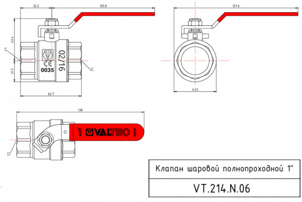 Кран шаровой VALTEC BASE Ду25 Ру16 с внутренней резьбой VT.214.N.06