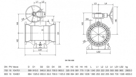 Кран шаровой Vexve 104xx1 DN 700 PN 16 стальной Кран шаровой Vexve 104xx1 DN 700 PN 16 стальной