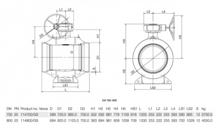 Кран шаровой Vexve 114/GS DN 700 PN 25 стальной газовый