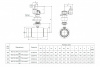 Кран шаровой БИВАЛ КШТ 22 DN 200 PN 25 С/С Кран шаровой БИВАЛ КШТ 22 DN 200 PN 25 С/С