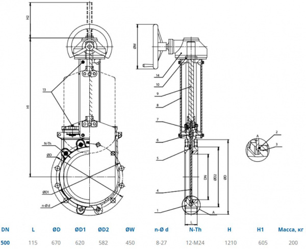 Задвижка стальная шиберная ножевая DENDOR K51GV DN 500