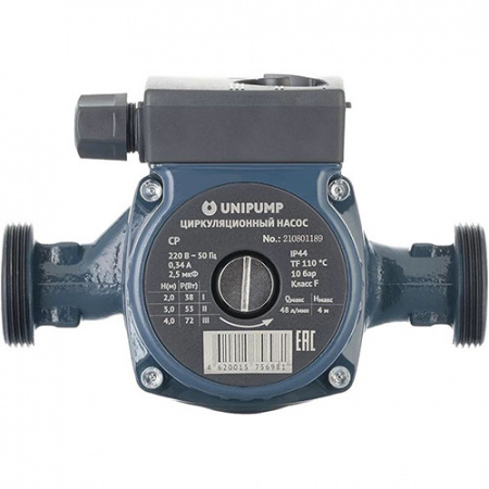 Насос циркуляционный Unipump CP 25-40 130 с мокрым ротором H=4м Q=48л/мин арт. 87394