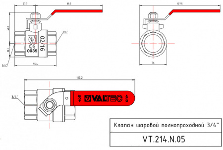 Кран шаровой VALTEC BASE Ду20 Ру16 с внутренней резьбой VT.214.N.05