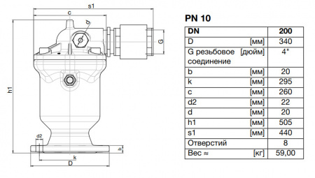 Клапан VAG DUOJET Anti-Surge DN 200 PN 10 воздушный с устройством защиты от гидроудара
