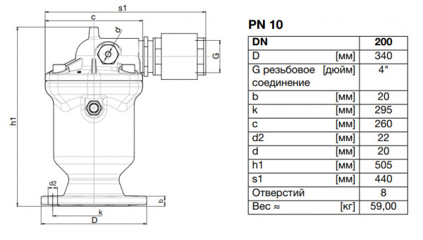 Клапан VAG DUOJET Anti-Surge DN 200 PN 10 воздушный с устройством защиты от гидроудара