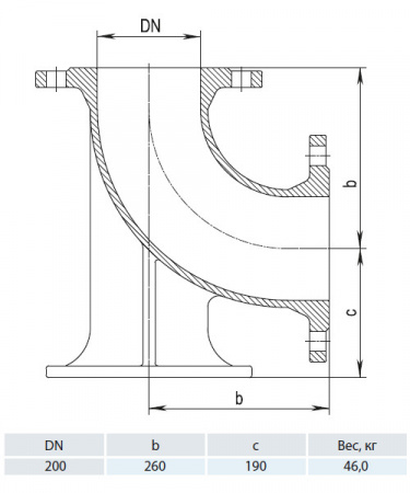 Пожарная подставка HAWLE 5049 DN 200