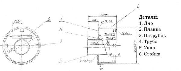 Обратный клапан типа захлопка Ду 150 А-397-80.02-02 на дренажном выпуске Обратный клапан типа захлопка Ду 150 А-397-80.02-02 на дренажном выпуске