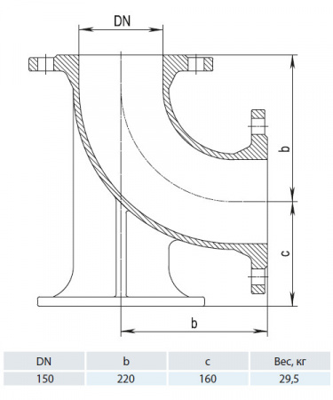 Пожарная подставка HAWLE 5049 DN 150