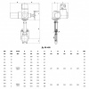 Задвижка шиберная VALSTOK VA-013-01-AUMA-N Ду 300 Ру 6 с электроприводом AUMA SA 380В односторонняя чугунная межфланцевая