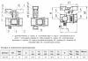Кран шаровой со спускником Aquasfera Standard 1113 DN 15 PN 40 полнопроходной муфтовый Кран шаровой со спускником Aquasfera Standard 1113 DN 15 PN 40 полнопроходной муфтовый