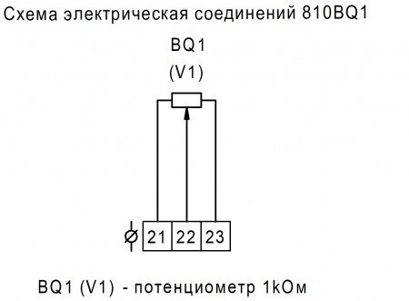 Электропривод четвертьоборотный ГЗ-ОФ-9/6 К 24В (24В) 6 об./90сек.