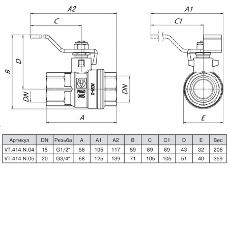 Кран шаровой VALTEC ГОСТ Ду20 Ру40 с внутренней резьбой VT.414.N.05
