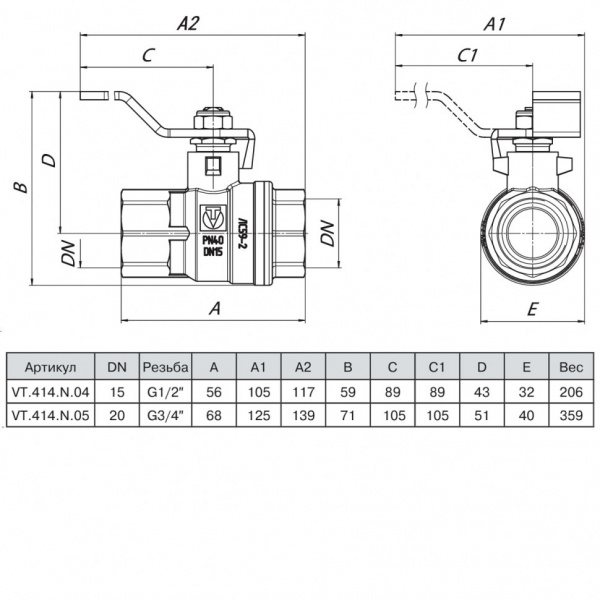 Кран шаровой VALTEC ГОСТ Ду15 Ру40 с внутренней резьбой VT.414.N.04