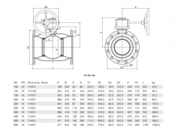 Кран шаровой Vexve 114xx1 DN 600 стальной газовый Кран шаровой Vexve 114xx1 DN 600 стальной газовый