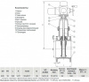Задвижка VGA D21.04 DN 600 PN 16 фланцевая клиновая чугунная с электроприводом с обрезиненным клином Задвижка VGA D21.04 DN 600 PN 16 фланцевая клиновая чугунная с электроприводом с обрезиненным клином