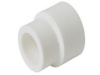 Муфта полипропиленовая PPR (PPRC) переходная  Ø 40х20 PN 25