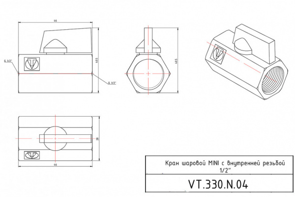 Кран шаровой VALTEC MINI Ду15 Ру10 с внутренней резьбой VT.330.N.04