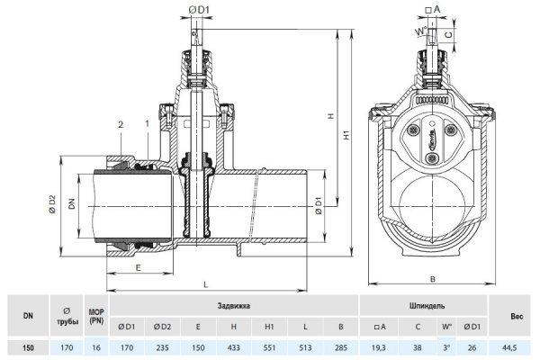 Задвижка HAWLE 4027E3 DN 150/170 PN 16 раструбная клиновая чугунная с обрезиненным клином стандарта VRS Задвижка HAWLE 4027E3 DN 150/170 PN 16 раструбная клиновая чугунная с обрезиненным клином стандарта VRS