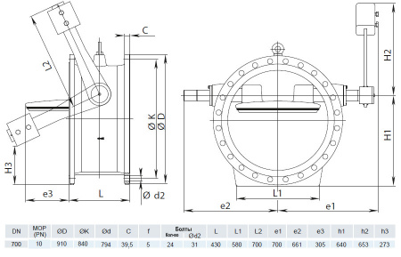 Клапан обратный HAWLE 9883K DN 700 PN 10 с рычагом и противовесом