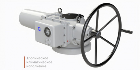 Электропривод многооборотный ГЗ-В.900 (380В) 36 об./мин.