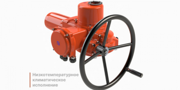 Электропривод однооборотный ГЗ-ОФ-100 (380В) 15 об./90сек.