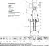 Задвижка VGA D21.04 DN 80 PN 10/16 фланцевая клиновая чугунная с электроприводом с обрезиненным клином Задвижка VGA D21.04 DN 80 PN 10/16 фланцевая клиновая чугунная с электроприводом с обрезиненным клином