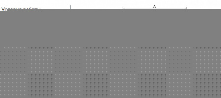 Кран шаровой NAVAL NAVALSTEAM 274512 DN 100 PN 25 стальной стандартнопроходный фланцевый для пара