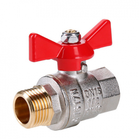 Кран шаровой VALTEC BASE Ду25 Ру16 с внутренней–наружной резьбой VT.218.N.06