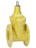 Задвижка AVK 06/70 DN 350 PN 10 клиновая фланцевая для газа Задвижка AVK 06/70 DN 350 PN 10 клиновая фланцевая для газа