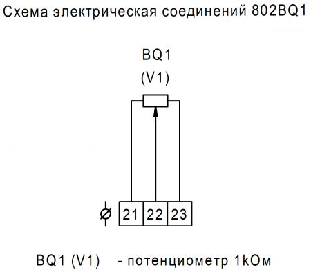 Электропривод однооборотный ГЗ-ОФВ-5000 (380В) 15 об./90сек.